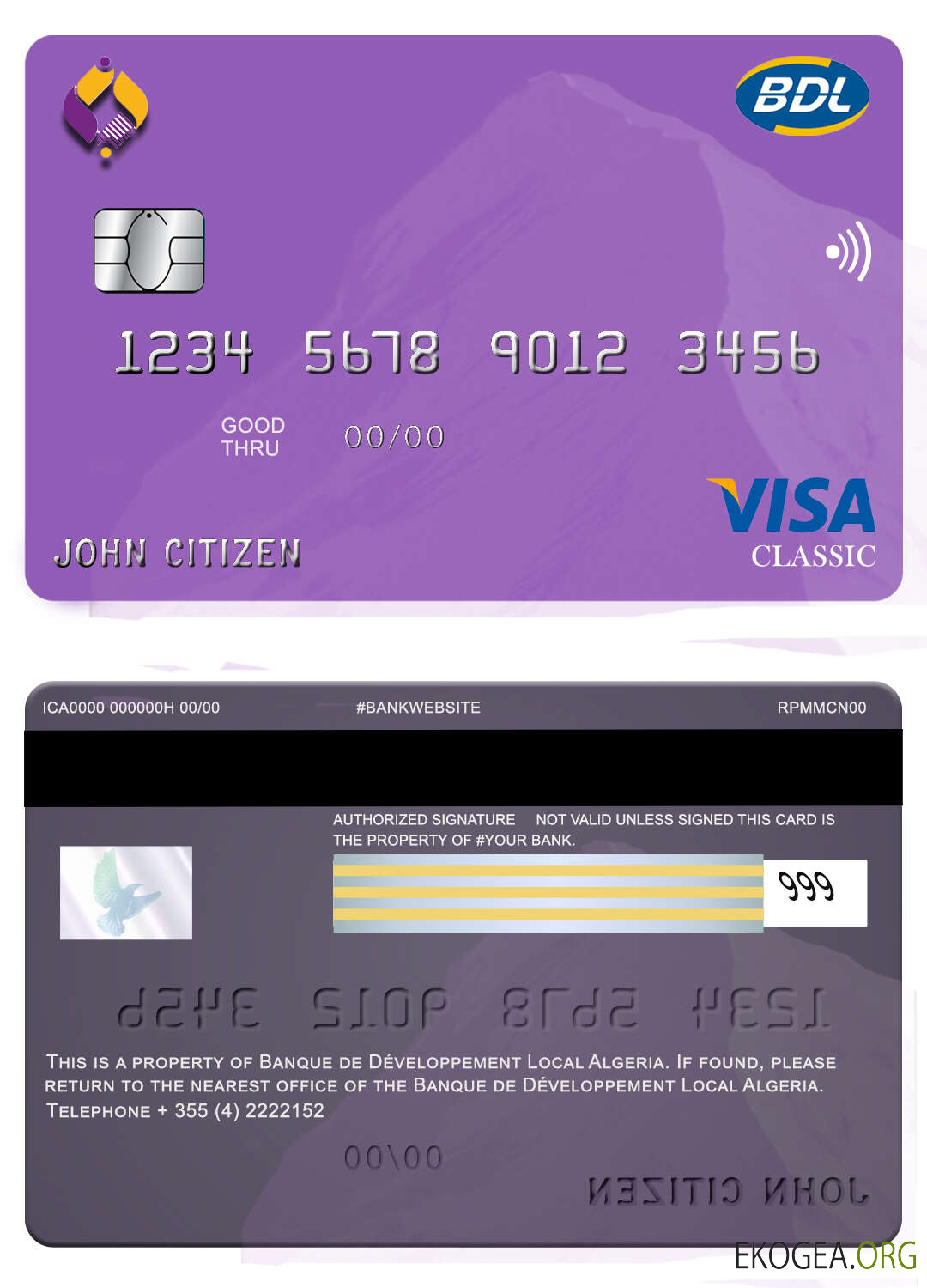 Carte visa Algérie Banque de développement template Carte visa Algérie Banque de développement template